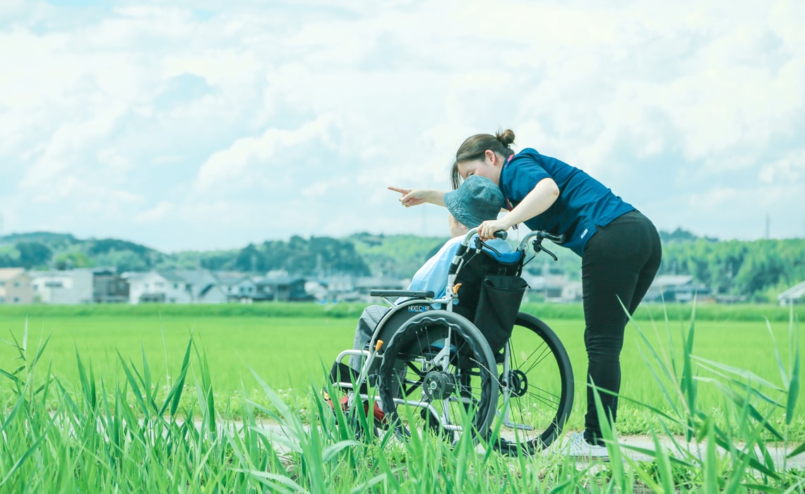 私たちについてイメージ