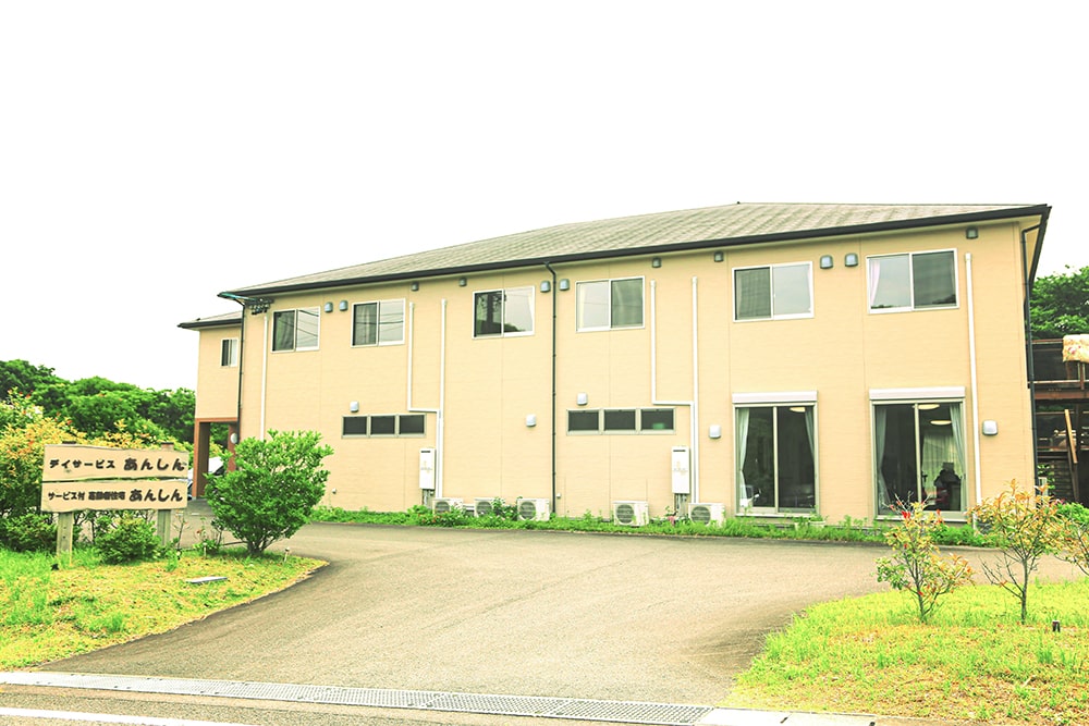 福祉開発株式会社 福祉開発株式会社 外観