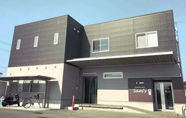 株式会社サムズ 株式会社サムズ 外観