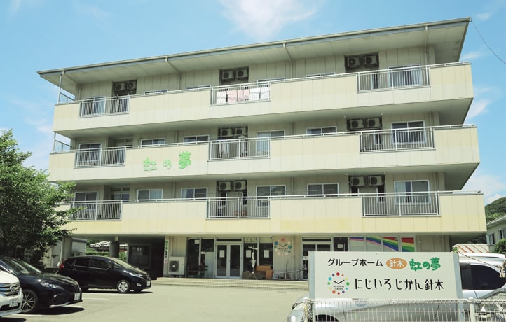 有限会社タオ 有限会社タオ 外観